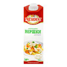 Президент вершки ультрапастеризовані 18% 0,950 гр